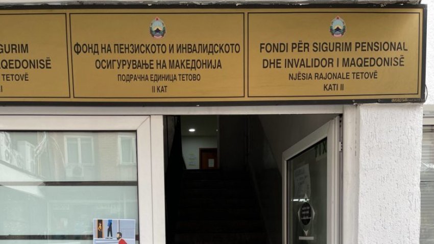 Kallëzim penal ndaj ish drejtorit të Fondit Pensional në Tetovë  e ka dëmtuar buxhetin e shtetit mbi 614 mijë euro