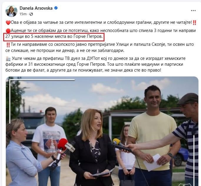 Faruk Nevzati shtron pyetjen për Arsovskën   Pse të paguajmë taksa kur nuk na kthehen në investime  