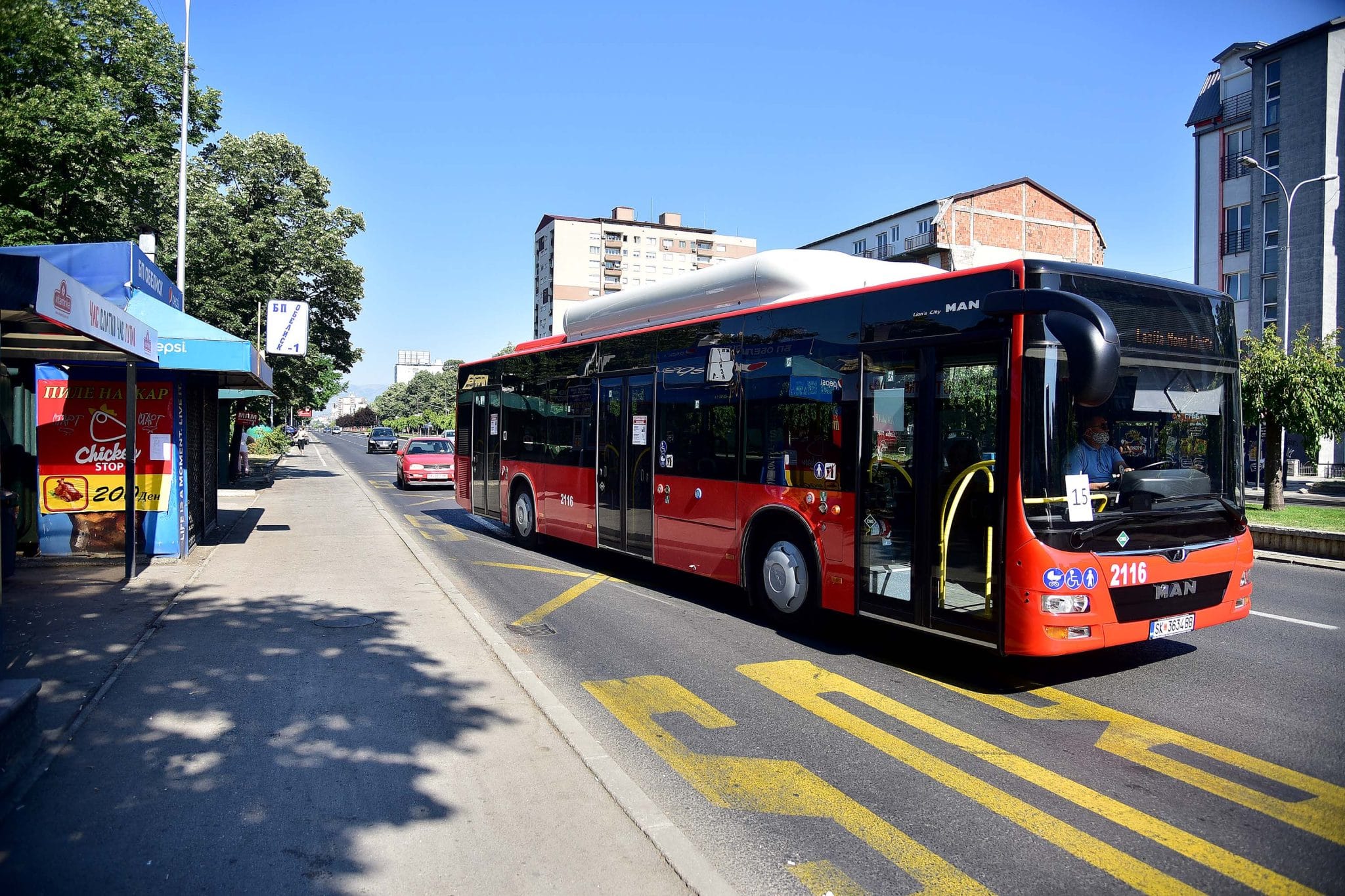 Antigona Sadiku Kallaba  Transporti publik në Shkup po dështon   qytetarët të lënë në diell pa informacione