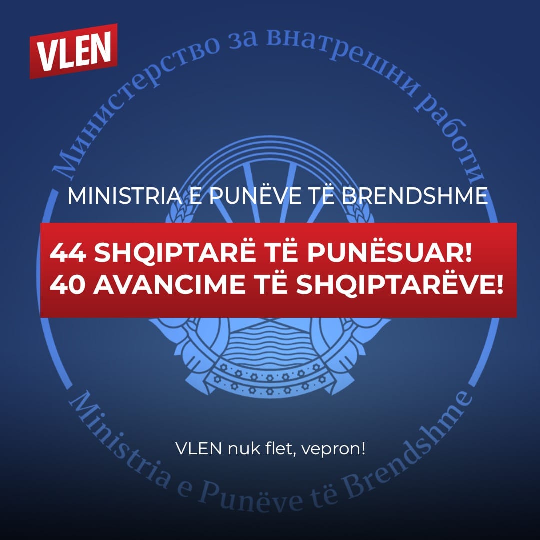 vlen-mpb-nga-bunker-partie-ne-institucion-per-qytetarin-sjellim-barazi-e-dinjitet