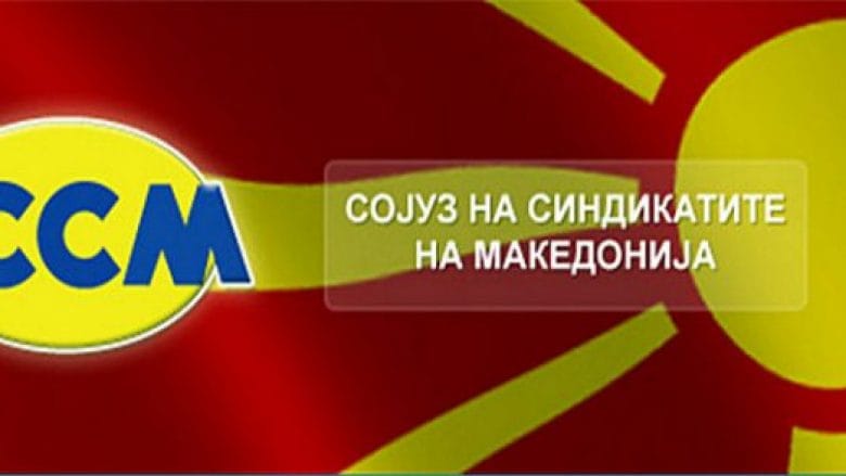 lsm-shpenzimet-minimale-per-nje-familje-ne-nentor-arrijne-ne-65-173-denare