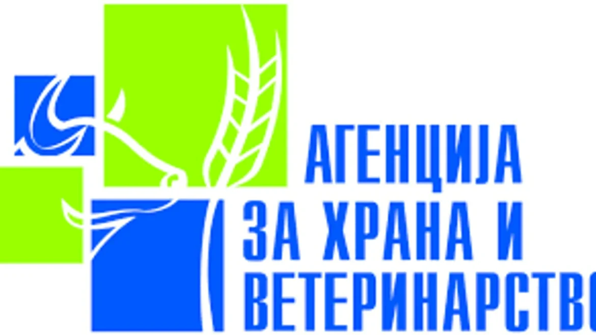 Helmimi i nxënësve  AUV me kontrolle të jashtëzakonshme në nëntë shkolla në Karposh