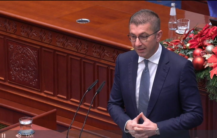 Mickoski  BDI ja dhe Grubi në mbledhje qeveritare rekomanduan heqje të Balancuesit