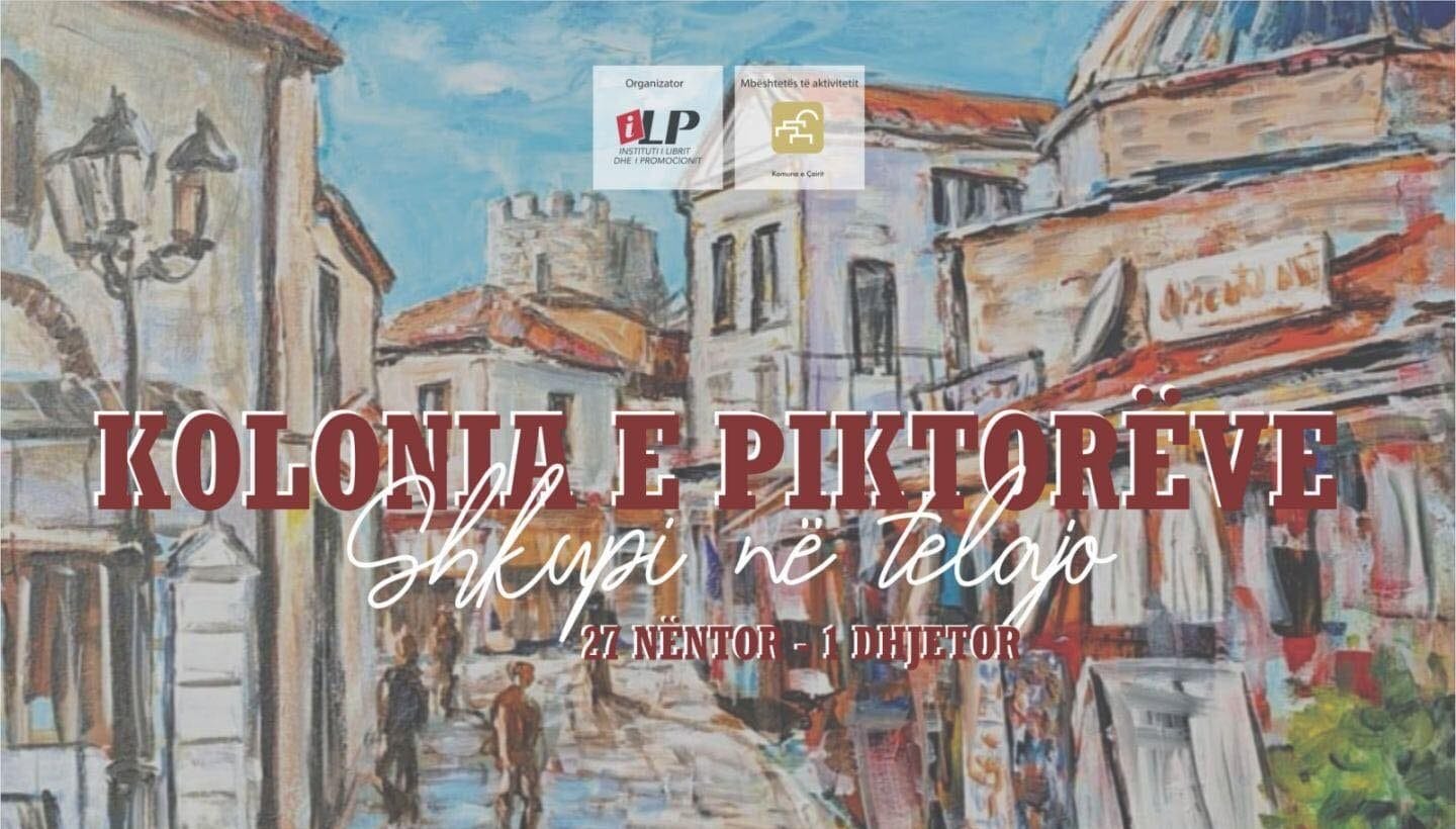 Mexhiti  Kultura  prioritet më i lartë i Komunës së Çairit