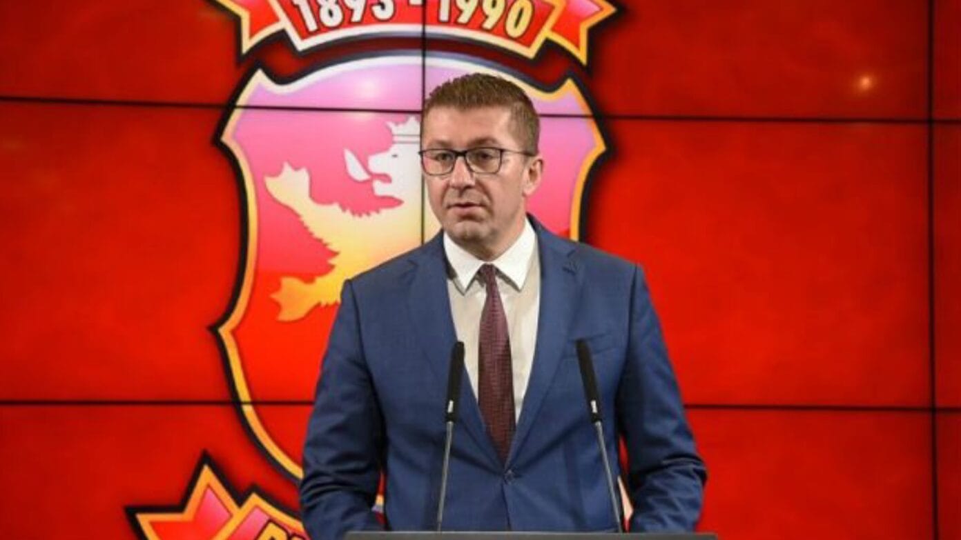 VMRO DPMNE sot mban kongresin  Mickoski pritet të zgjidhet kryetar