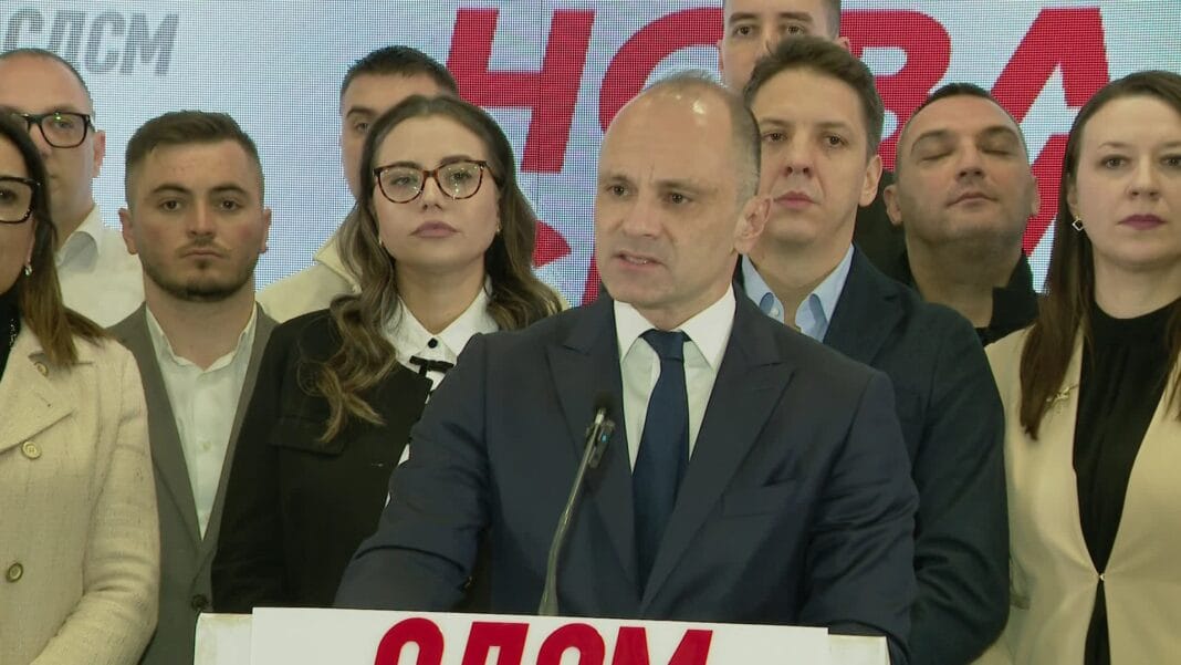 LSDM ja zgjodhi udhëheqësinë e re