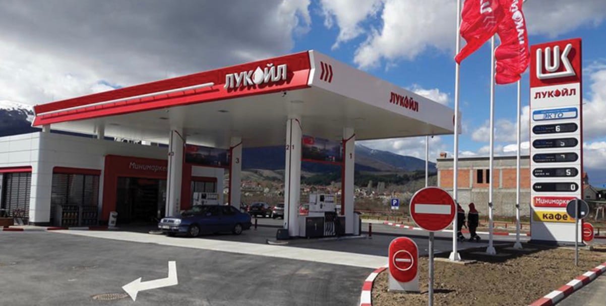 Ja kush e bleu Lukoilin rus  arrihet marrëveshja