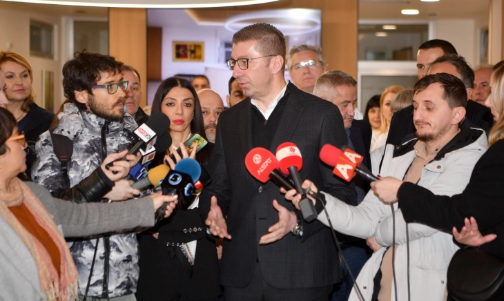 Mickoski  Mbështesim operacionin anti narkotik në Venezuelë  qëndrojmë krah SHBA ve