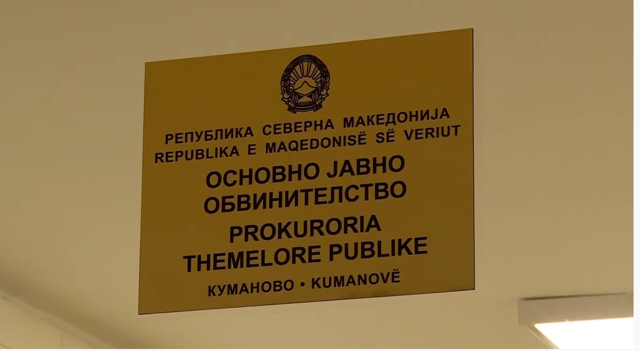 Abuzimi me 16 vjeçaren në Sllupçan  Prokuroria  Hetimet implikojnë dy të dyshuar 