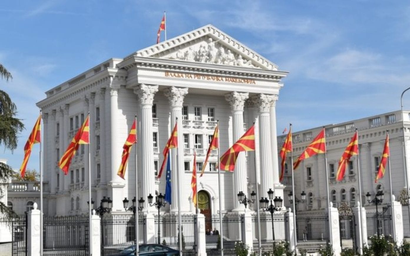 Qeveria e RMV së miratoi programin e punës për vitin 2026