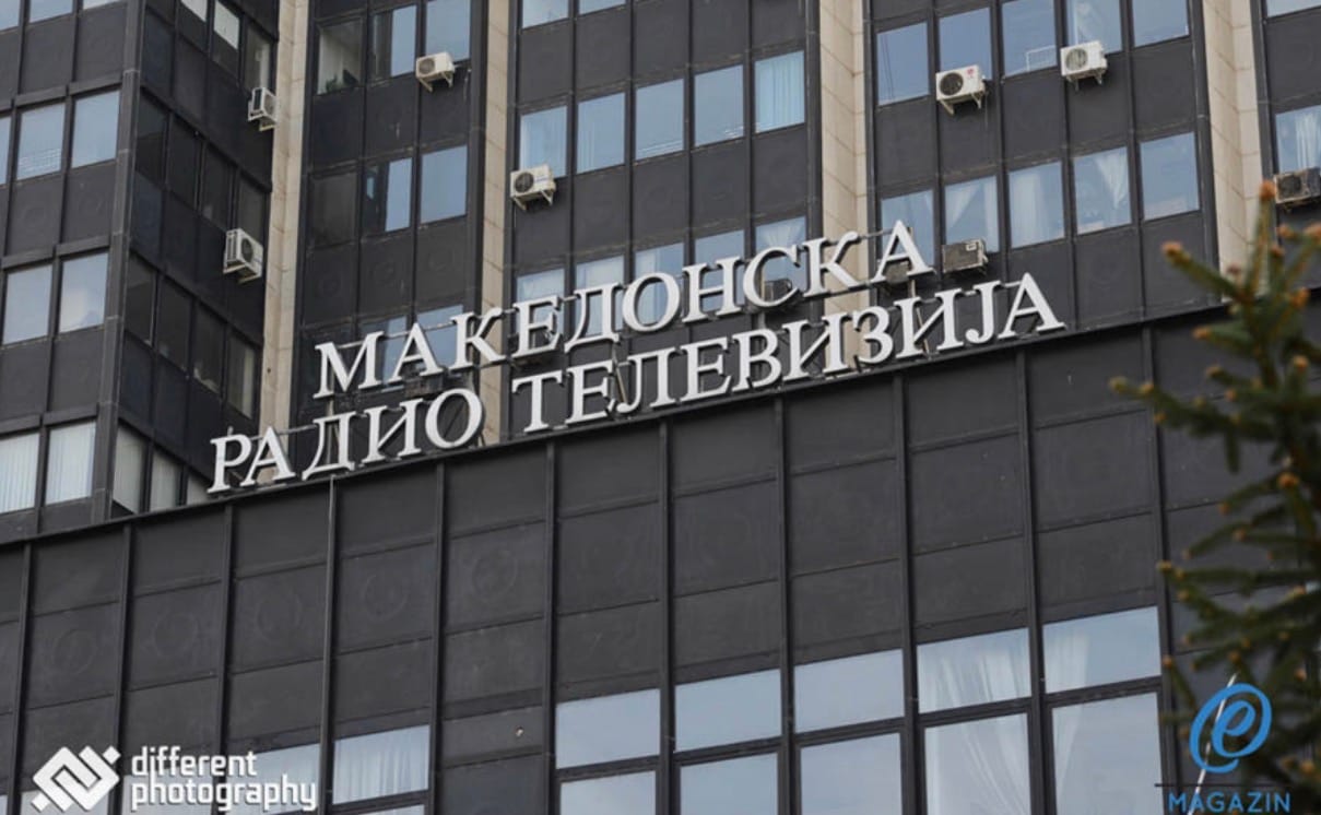 nis-gara-per-drejtor-dhe-zevendesdrejtor-ne-rtvm