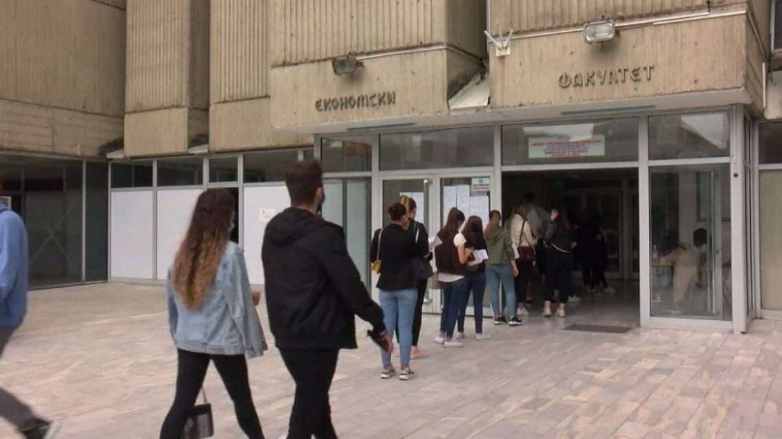 Rregulla të reja për maturën shtetërore dhe regjistrimet në fakultete