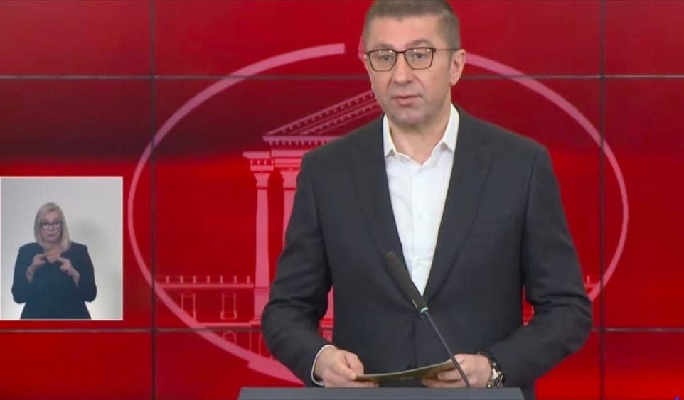 Mickoski  Qeveria ul TVSH në për karburantet në 10 