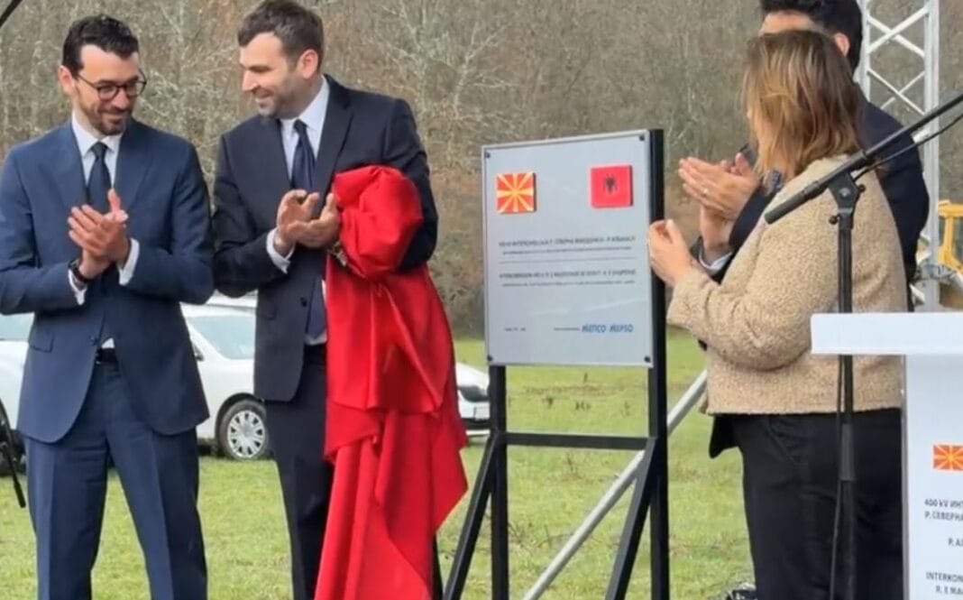 Fillon ndërtimi i interkoneksionit prej 400 kV mes Maqedonisë dhe Shqipërisë  Latifi  Po mbyllim hallkën e fundit energjetike të Korridorit 8