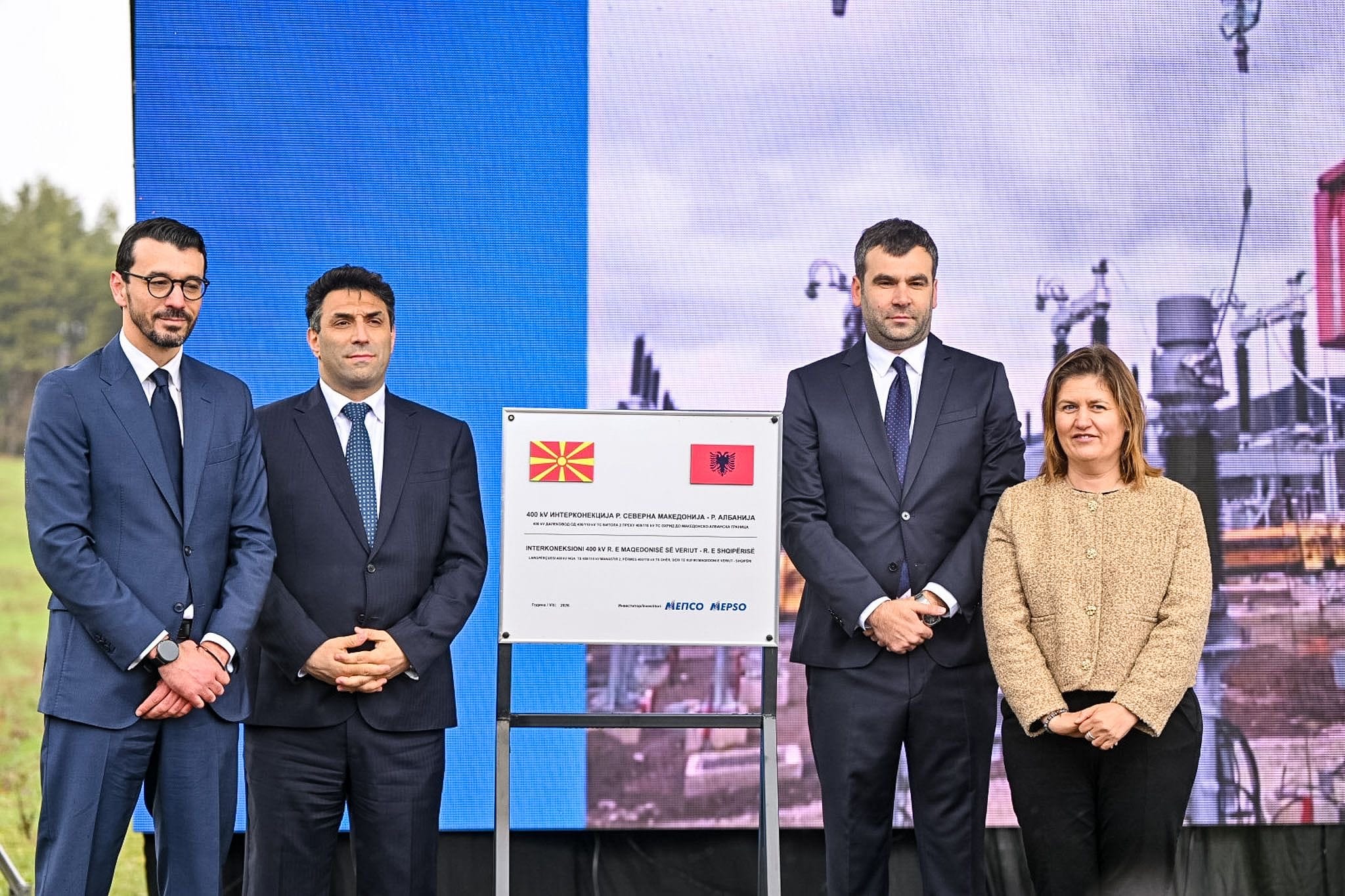 Filloi ndërtimi i linjës interkonektive 400 kV Maqedoni e Veriut   Shqipëri