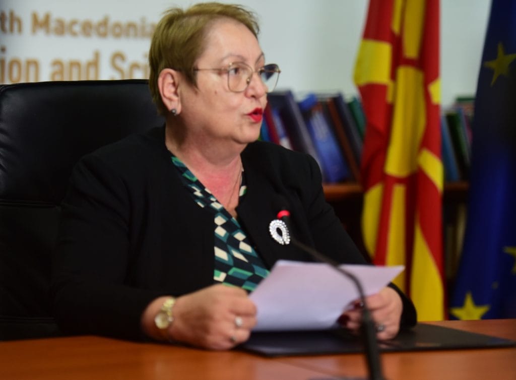 Janevska  Vërejtjet e fundit për Ligjin për Arsim të Lartë  mund të bëhen deri të hënën