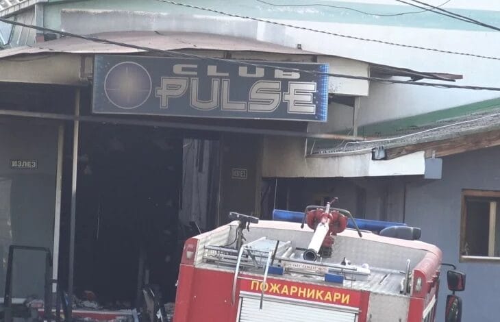 kocan-9-police-u-ulen-ne-banken-e-te-akuzuarve-ne-seancen-pergatitore-ne-gjykaten-penale-ne-shkup