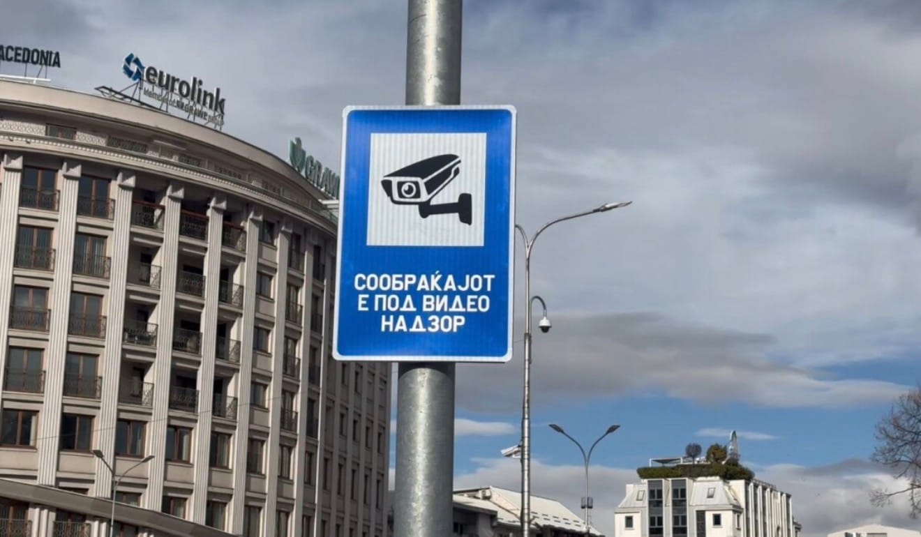 zgjerohet-funksioni-i-safe-city-sistemi-do-te-ndeshkoje-edhe-parkimin-e-gabuar