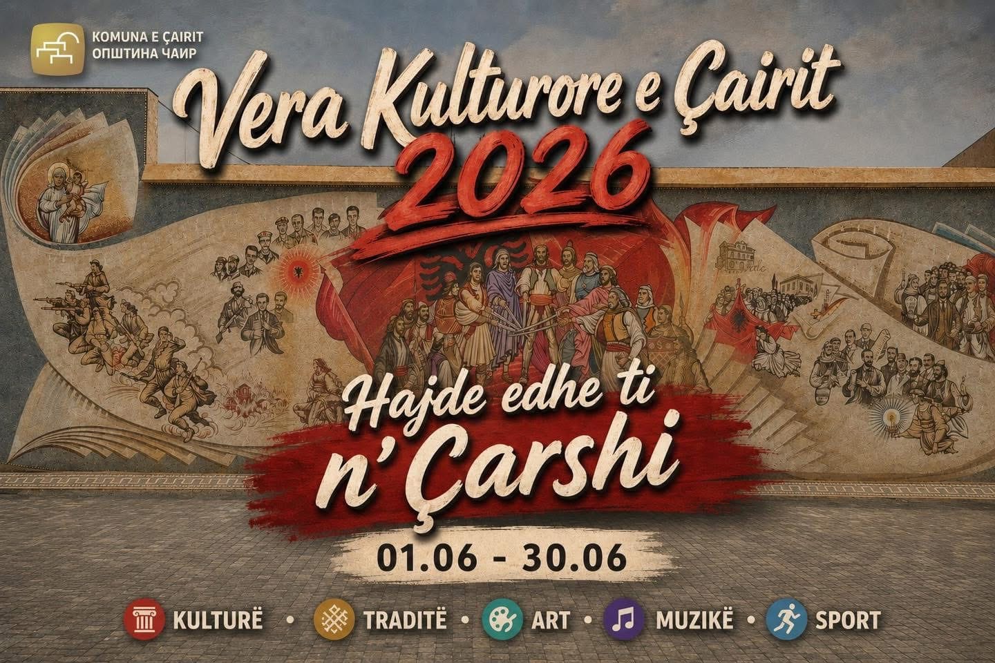 cairi-behet-qender-e-kultures-gjate-muajit-qershor