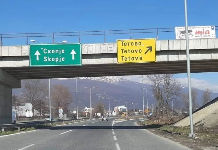 Top 10 kompanitë me fitimet më të larta në Tetovë për vitin 2025