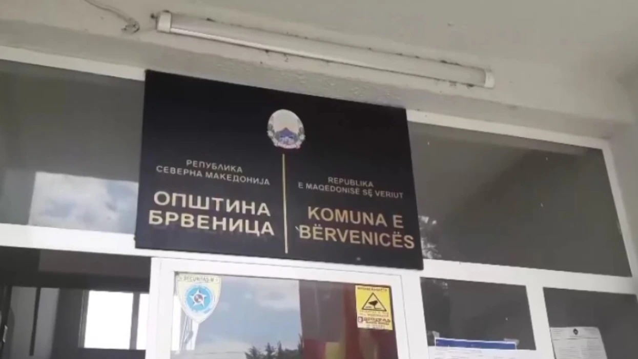 procedurat-ligjore-pas-vdekjes-se-jovica-ilievskit-bervenica-zgjedh-u-d-kryetar-dhe-shkon-ne-zgjedhje-te-parakohshme