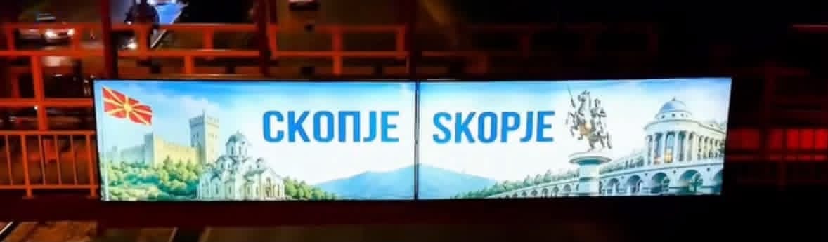aki-akuzon-qytetin-e-shkupit-per-shkelje-te-dygjuhesise-paralajmeron-kerkese-per-llogari-ne-keshill