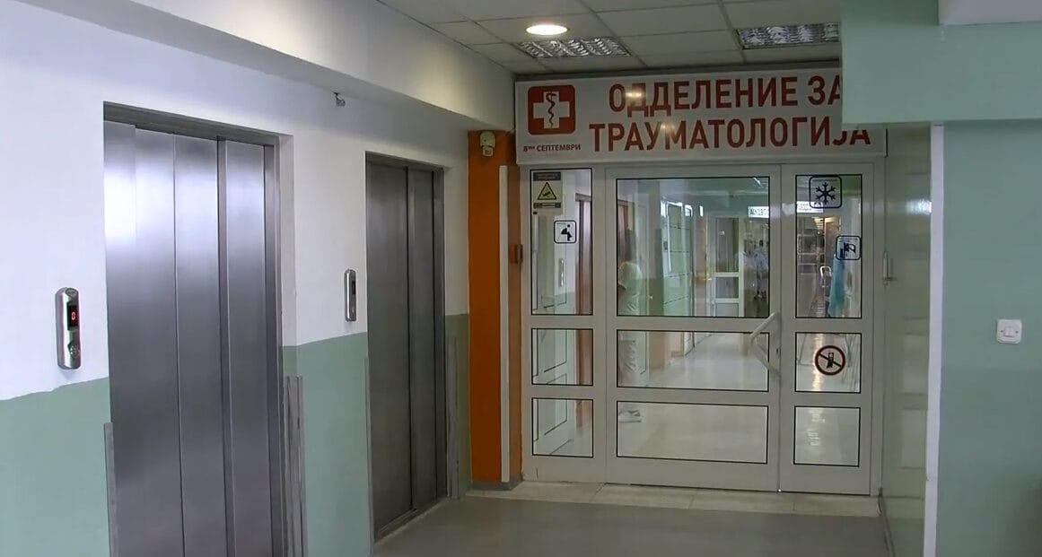 Moti i keq në Shkup  Nëntë të lënduar kërkuan ndihmë në Qendrat Spitalore  dy të lënduar më shumë