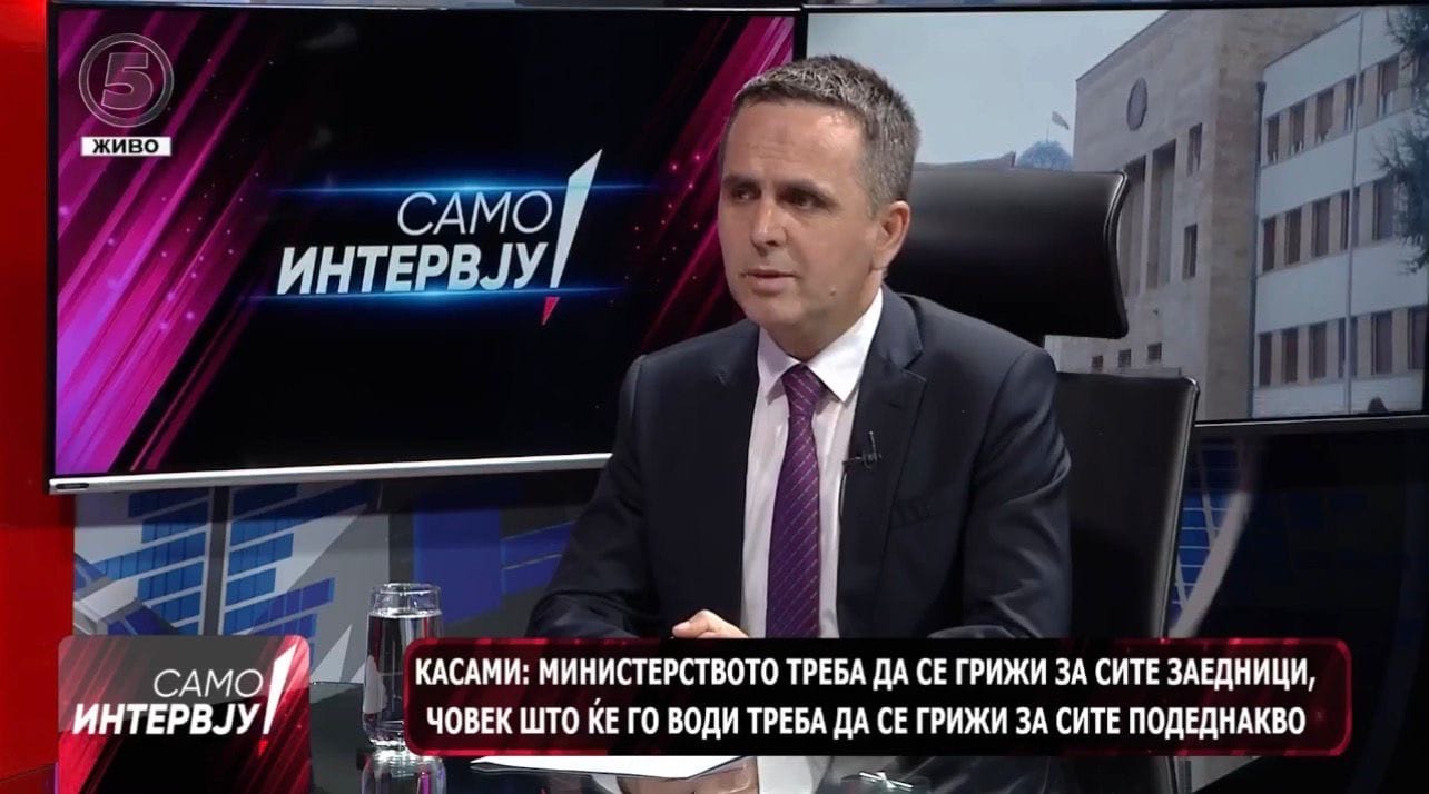 kasami-derisa-ahmeti-eshte-ne-krye-te-bdi-se-vlen-mund-te-fleje-e-qete