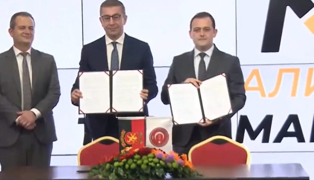 PDT hyn në qeveri   do të marrë një ministri  Nënshkruan marrëveshje koalicioni me VMRO DPMNE në
