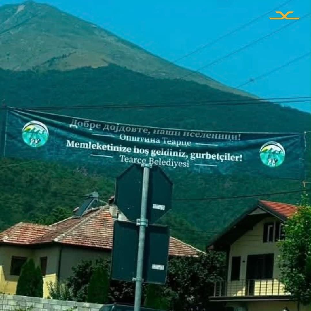 ASH  Skandal në Tearcë  gjuha shqipe po injorohet nga administrata lokale