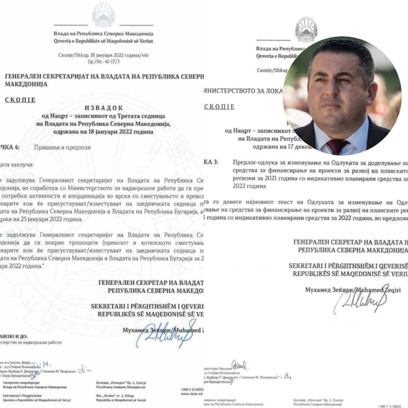 Reagim i zv sekretarit të qeverisë Murtezani  Ja fakte për shqipen në qeveri  BDI ja manipulon