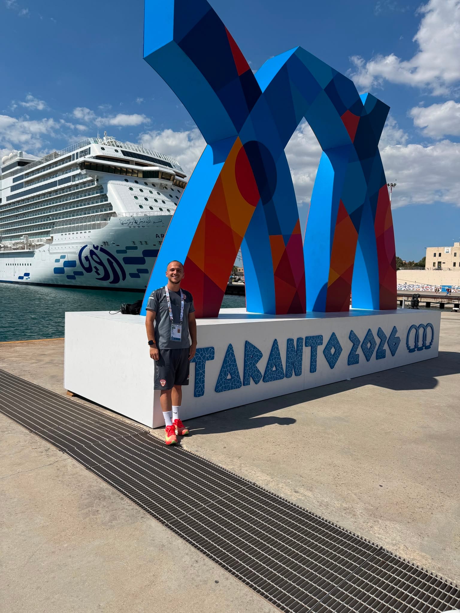 Ferid Veseli  shqiptari i vetëm në stafin e Maqedonisë së Veriut U 20 në Lojërat Mesdhetare  Taranto 2026 