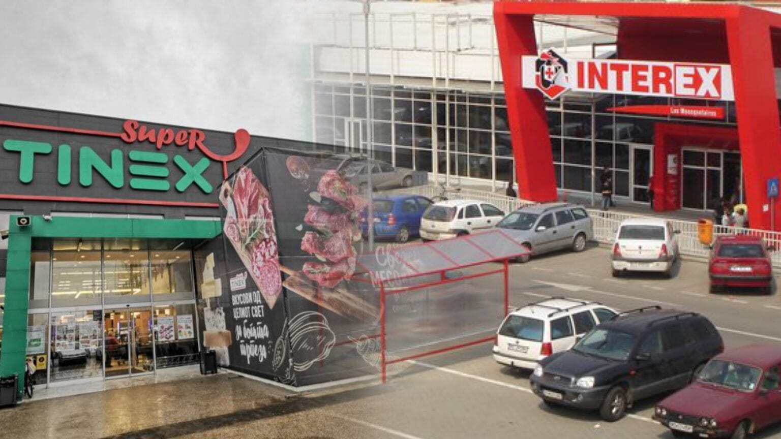 Kompania kosovare Interex blen rrjetin e marketeve Tinex në Maqedoni