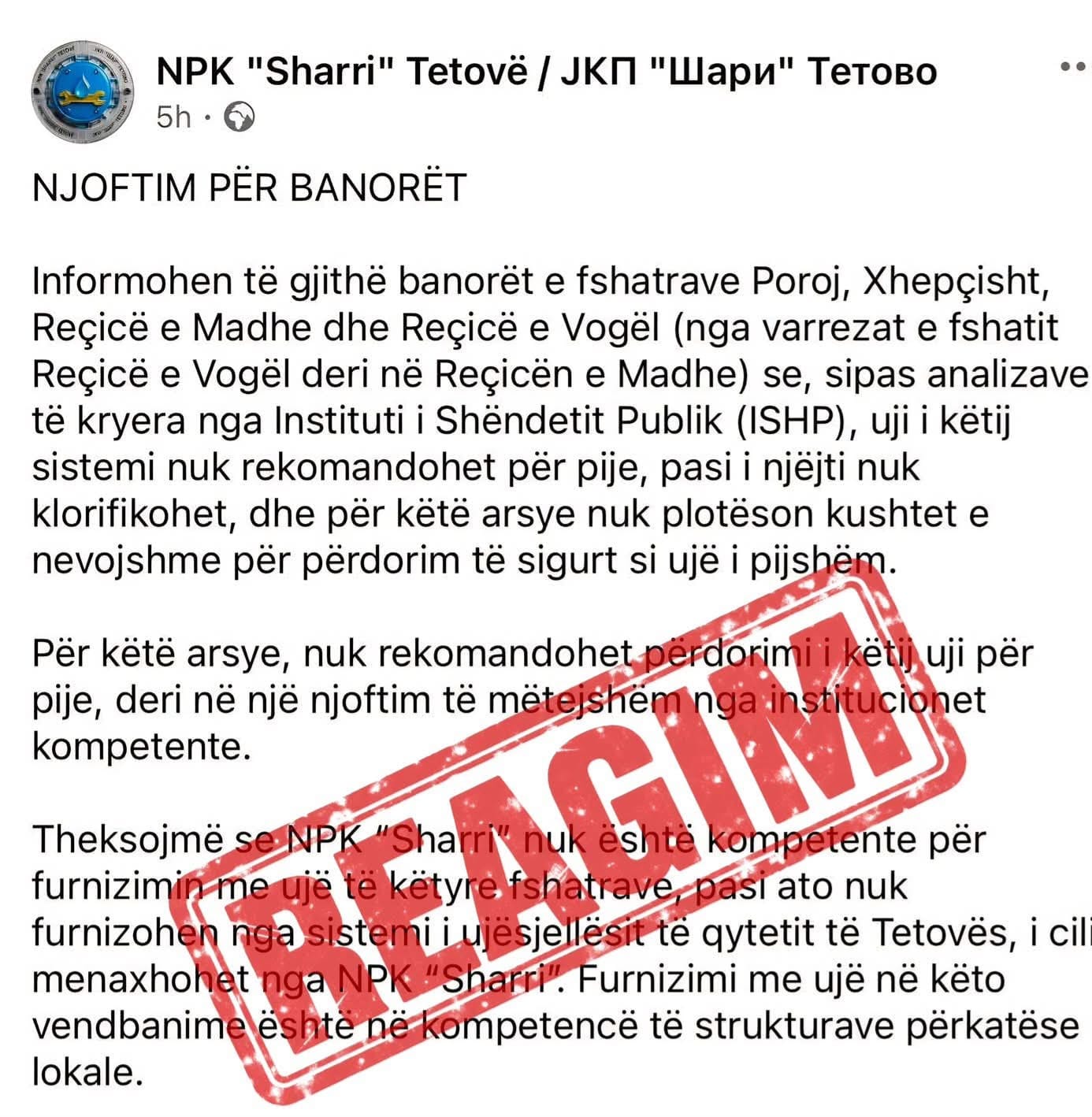 BDI kërkon publikimin e analizave të ISHP së  Pa raport zyrtar  njoftimi i ndërmarrjes  Sharri  mbetet shantazh ndaj banorëve