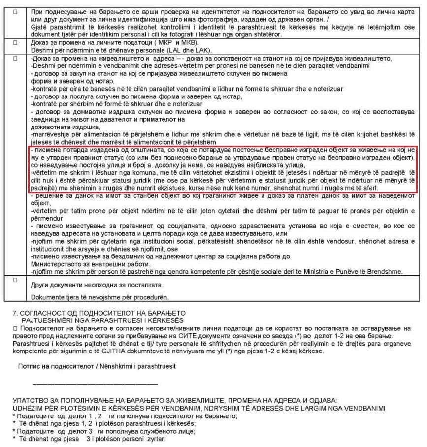 Faruk Nevzati  Banorët e Butelit mund ta ndryshojnë vendbanimin edhe pa fletë pronësie
