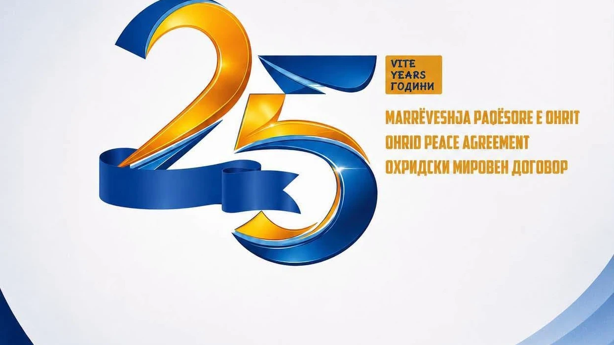 BDI  25 vjet nga Marrëveshja e Ohrit  jubile që na obligon ta mbrojmë barazinë