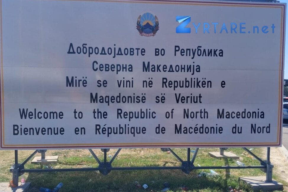Korrigjohet tabela në Tabanoc  shqipja tashmë pa gabime drejtshkrimore  FOTO 