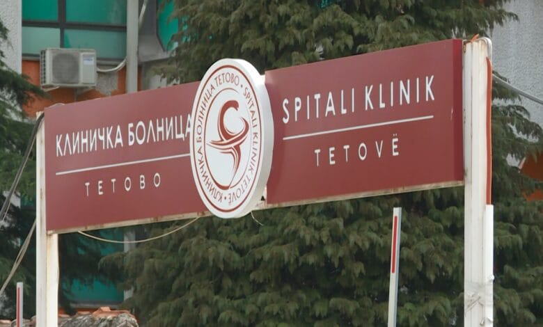 Incident në Spitalin Klinik të Tetovës  24 vjeçari agresiv thyen xhamin dhe sulmon policin