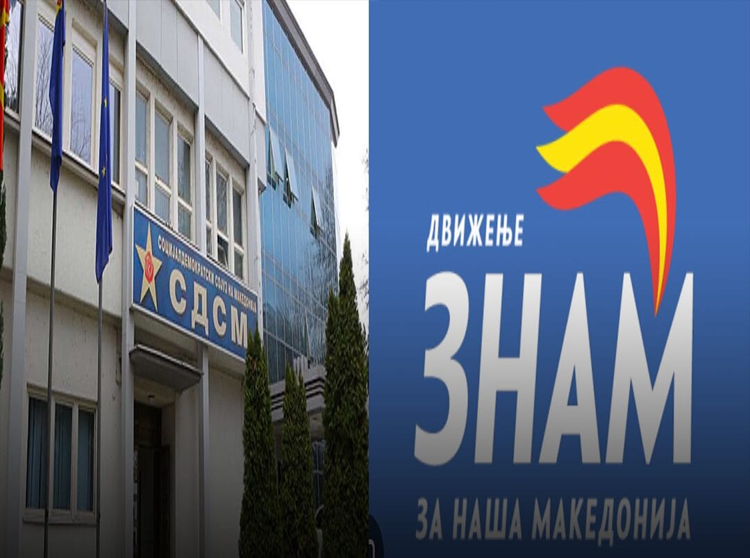 LSDM  ZNAM i u bë satelit i Mickoskit   dashuria  e tyre janë tenderët