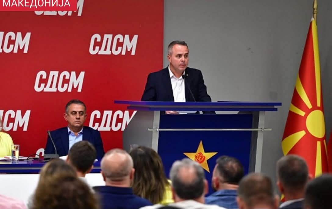 Gerasimovski zgjidhet nënkryetar i LSDM së  Bën thirrje për unitet