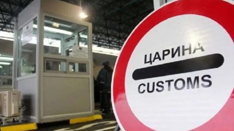 Kamionët hynin plot  dilnin bosh   zbulohet skema milionëshe e kontrabandës në Maqedoni