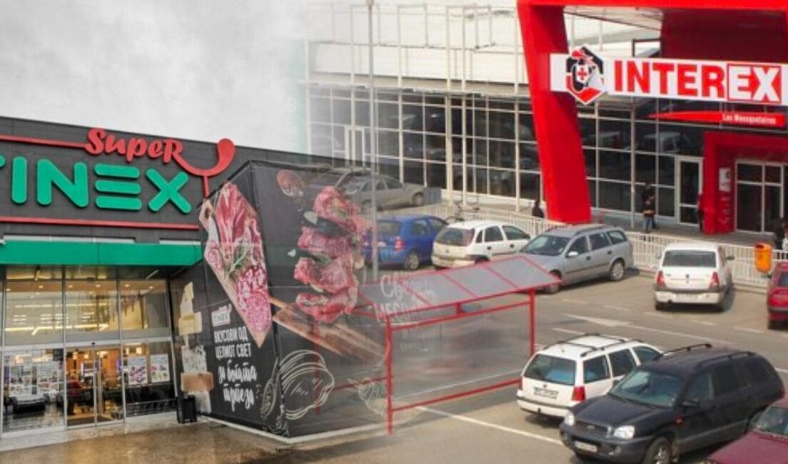  Tinex  zyrtarisht në pronësi të kompanisë  Interex 