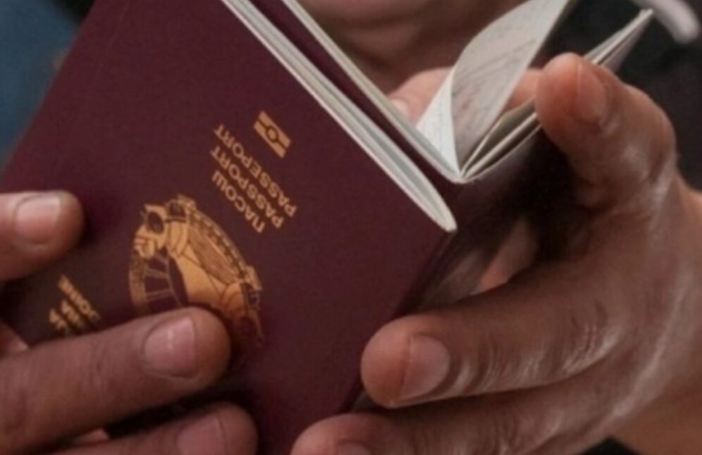 Me pasaportë të Maqedonisë mund të udhëtoni pa viza në 114 destinacione